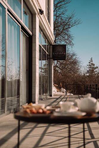 Aurora Resort Tsaghkadzor