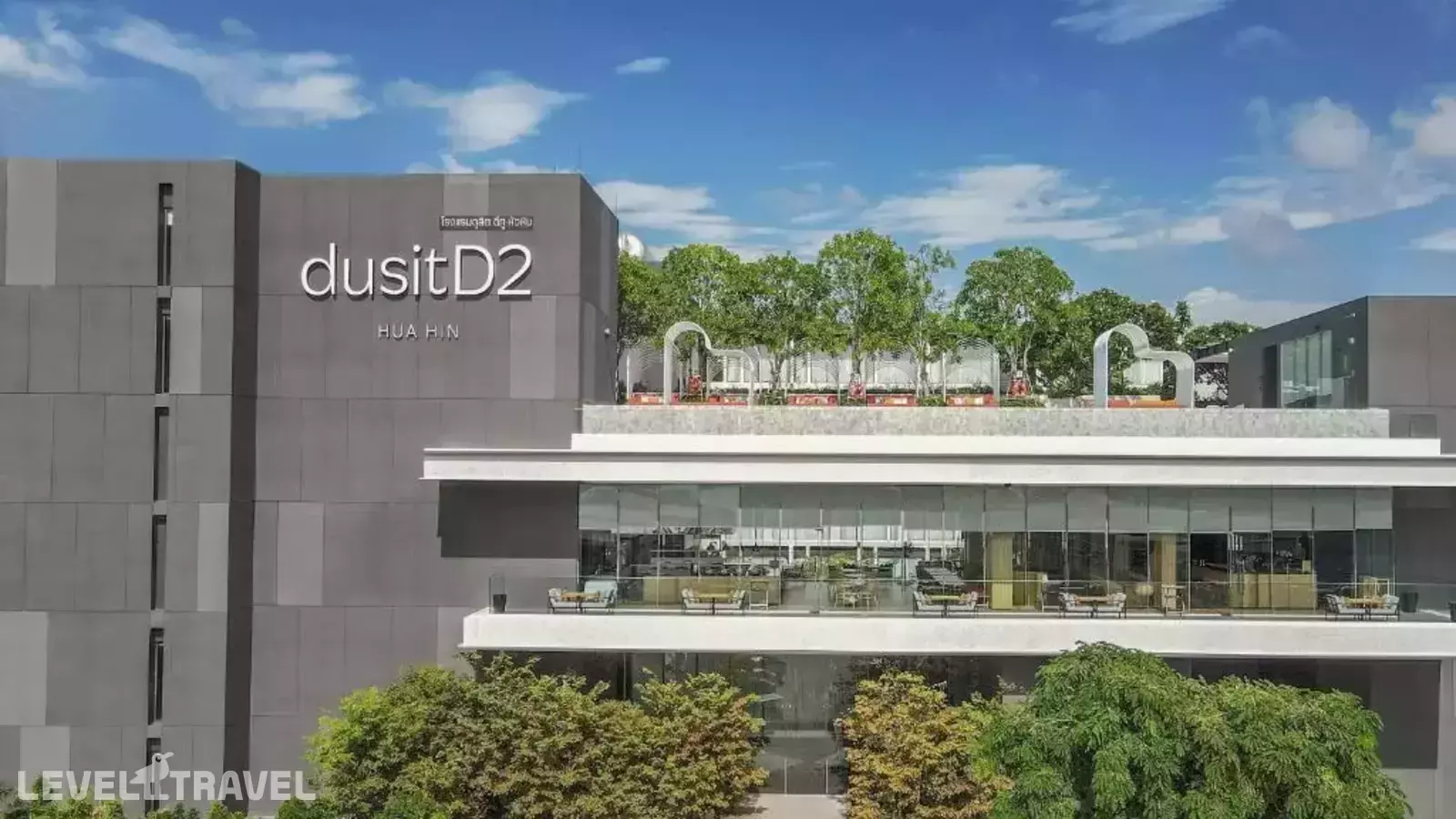 Dusit D2 Hua Hin