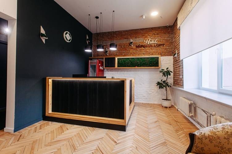 Murman Loft (Мурман Лофт)