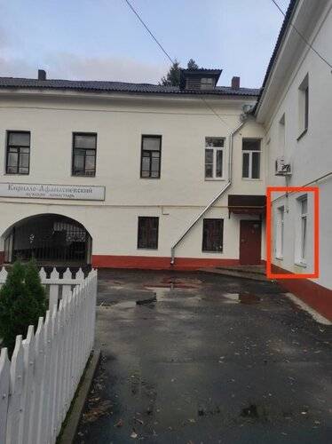 Апартаменты У Монастыря