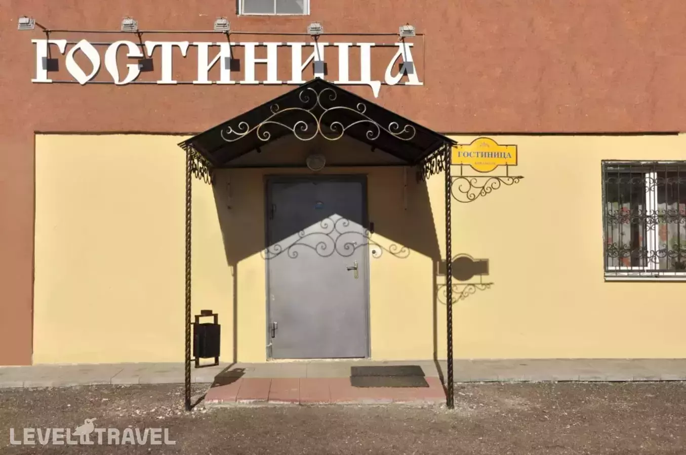 Мини-Отель 4 Комнаты