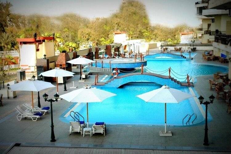 Aifu Resort