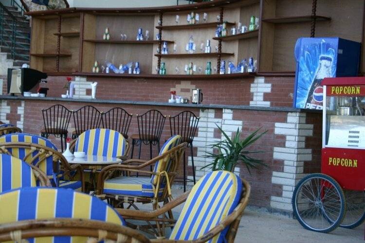 Aifu Resort