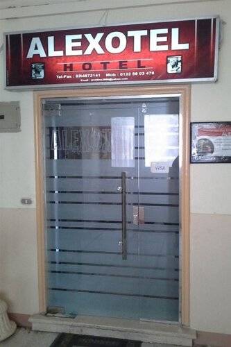 Alexander The Great Hotel - Alexotel