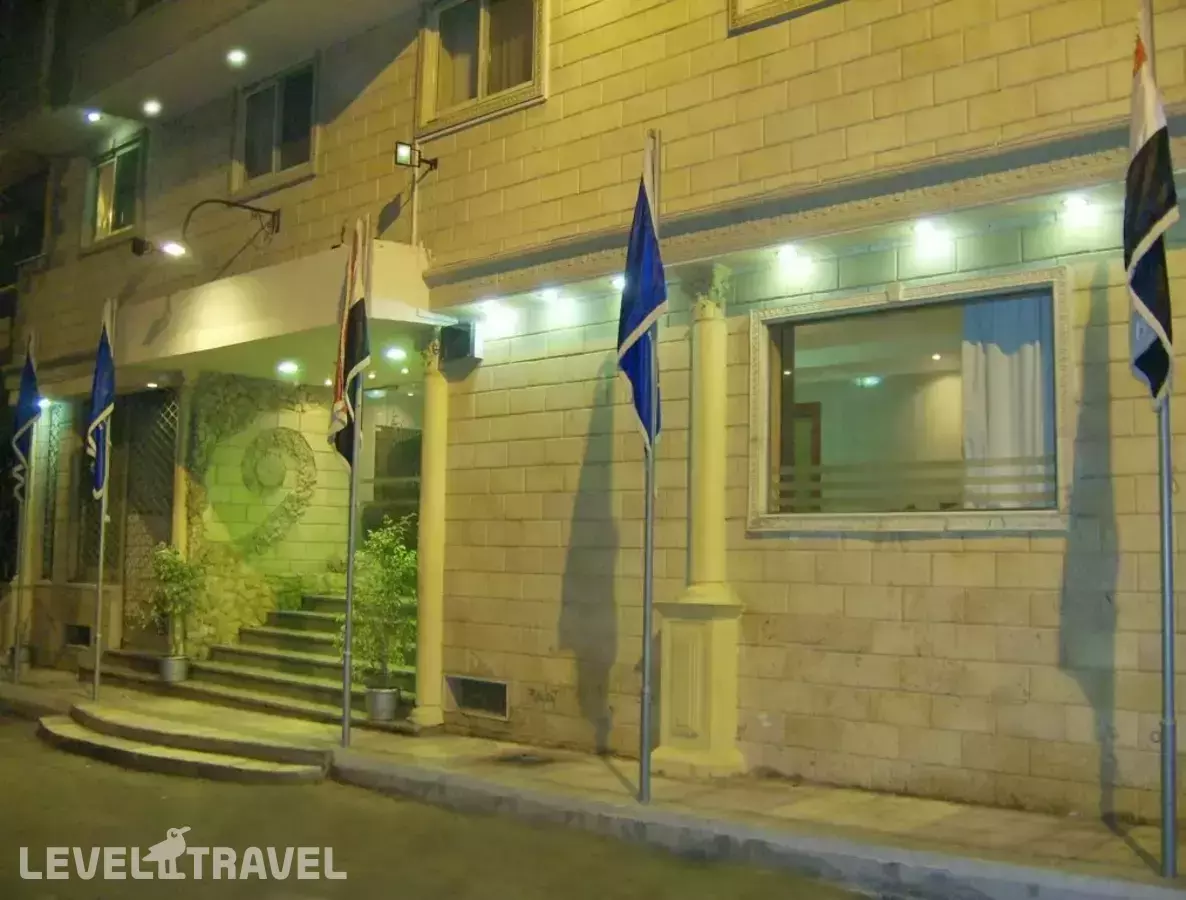 Alexandria Mediterranean Suites