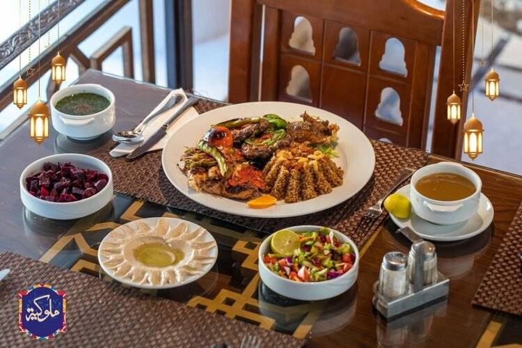 Amoun Hotel Alexandria
