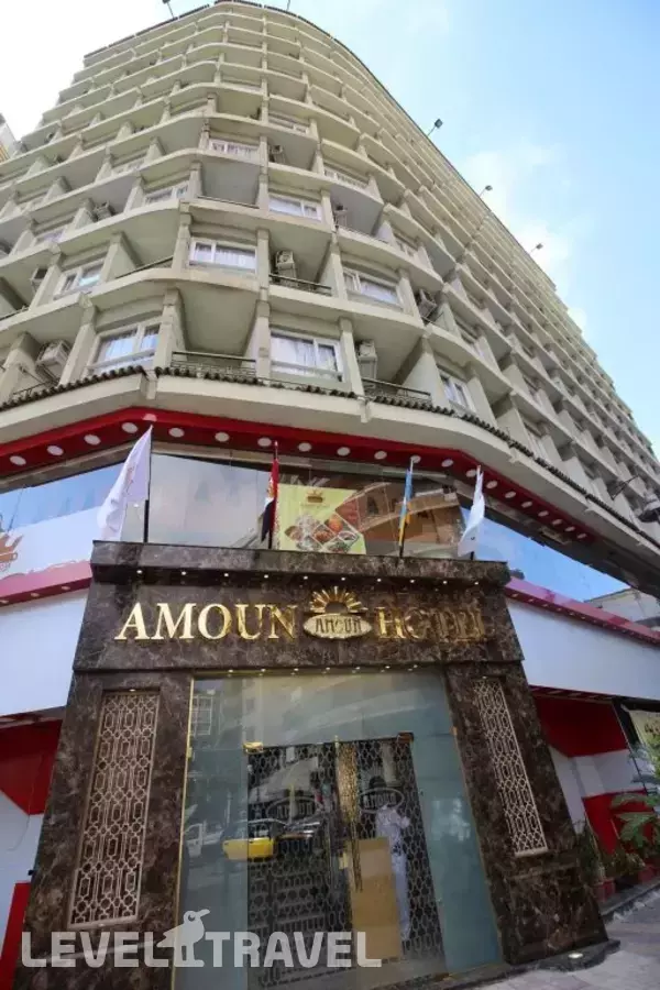 Amoun Hotel Alexandria