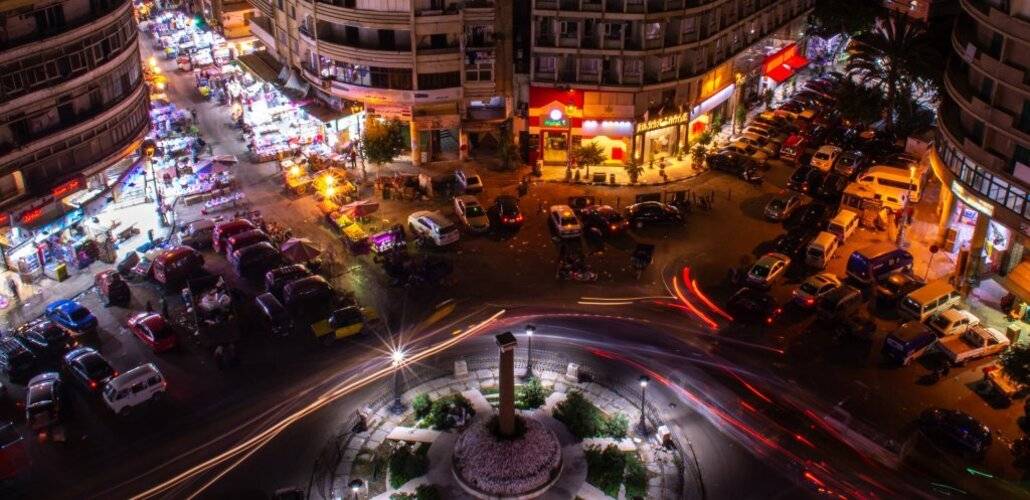 Amoun Hotel Alexandria