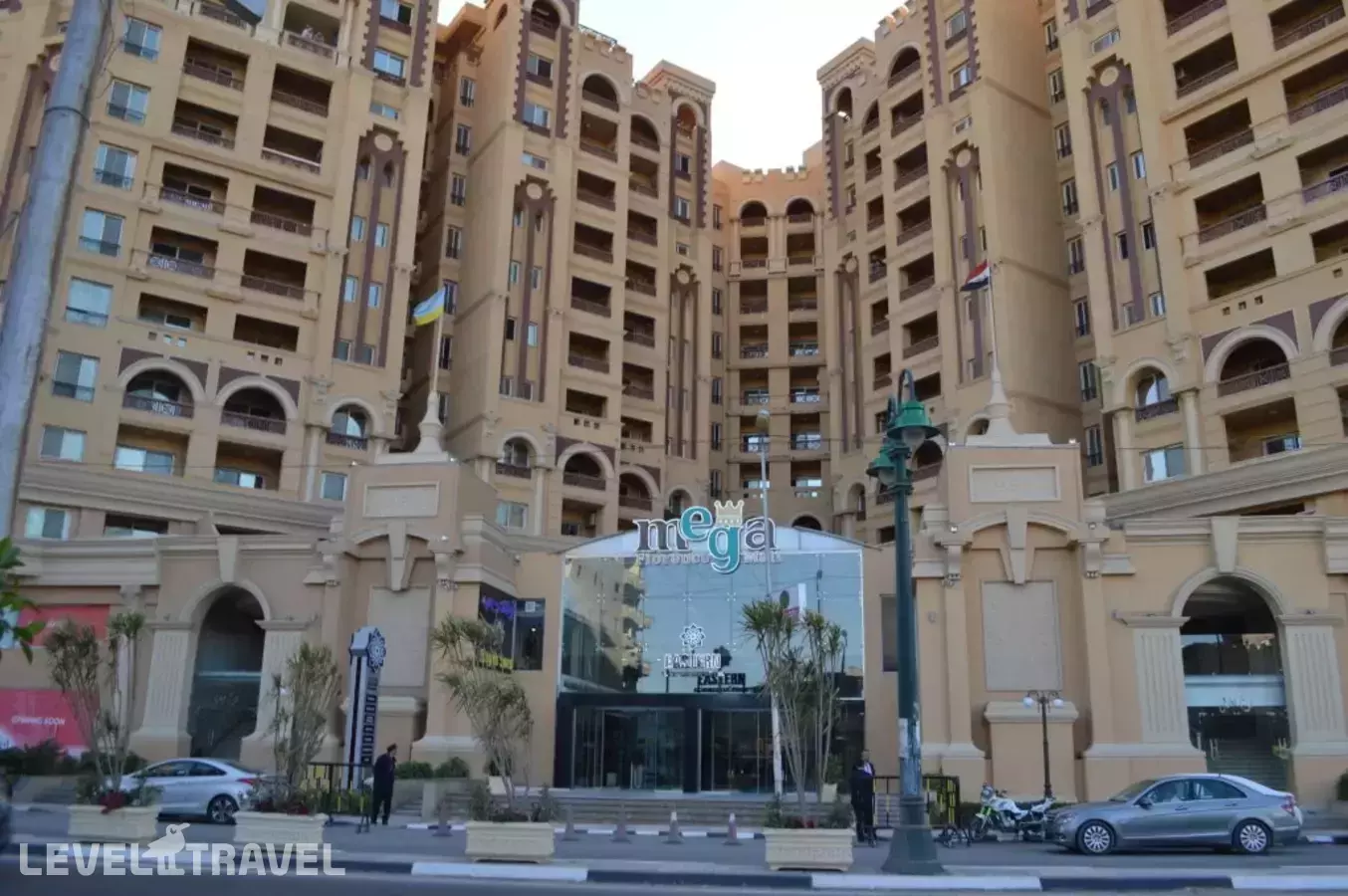 Eastern Al Montazah Hotel