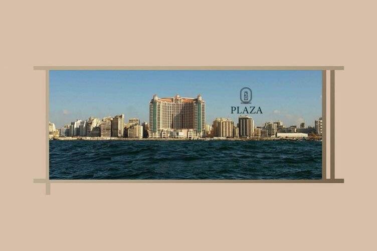 Plaza Hotel Alexandria
