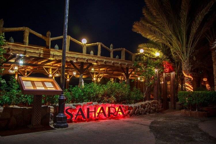 Acacia Dahab Hotel