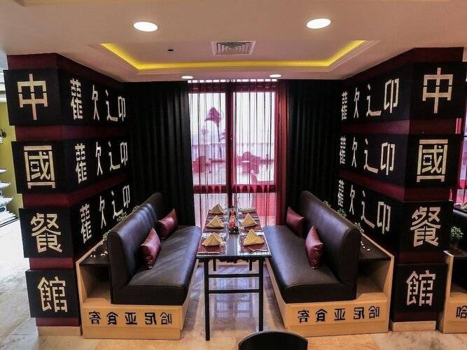Tolip El Forsan Hotel