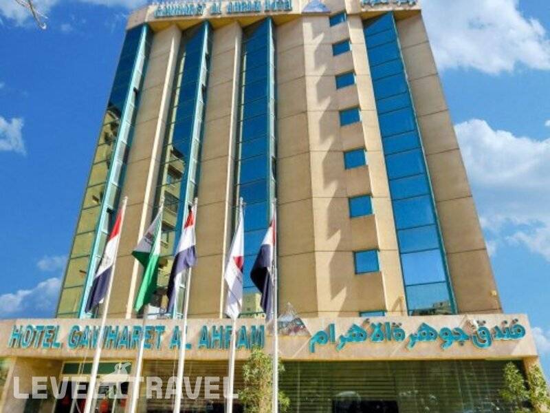 Фотография Gawharet Al Ahram Hotel