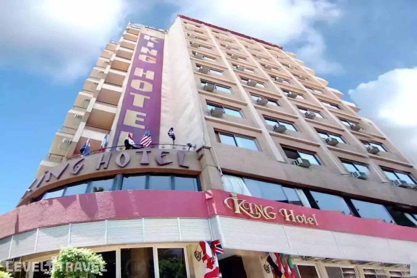 King Hotel Cairo