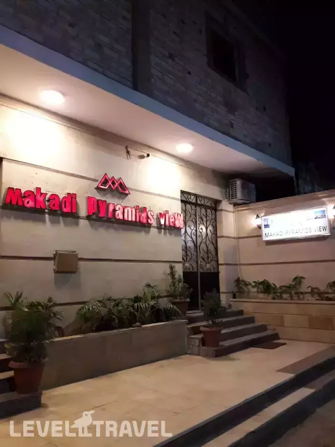 Makadi Pyramids View