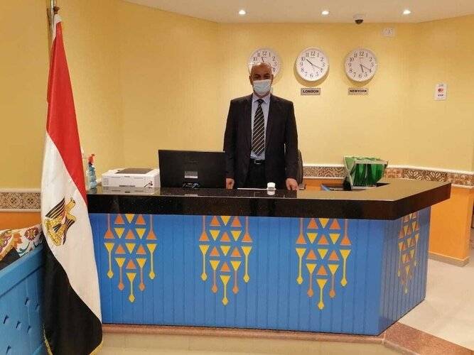 Al Madiafa