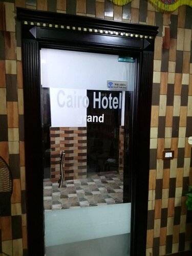 Cairo Hotel