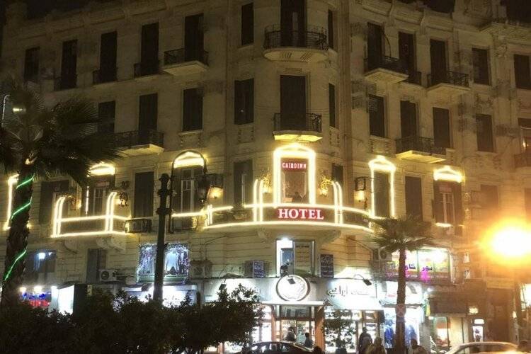 Cairo Inn
