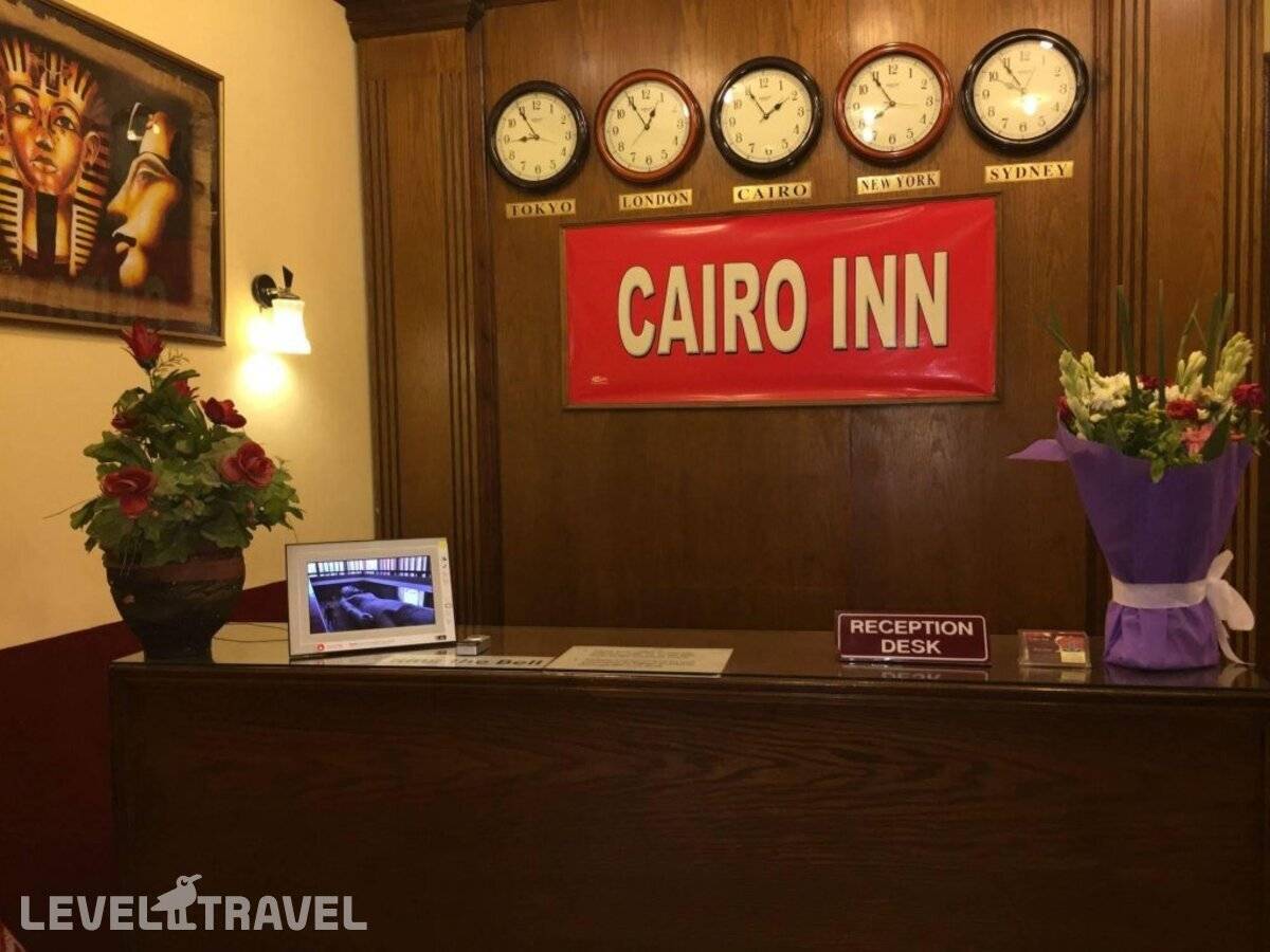 фотографии отеля Cairo Inn в Египет(Каир) - фото №16