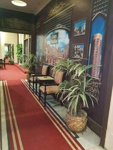 Cairo Paradise Hotel