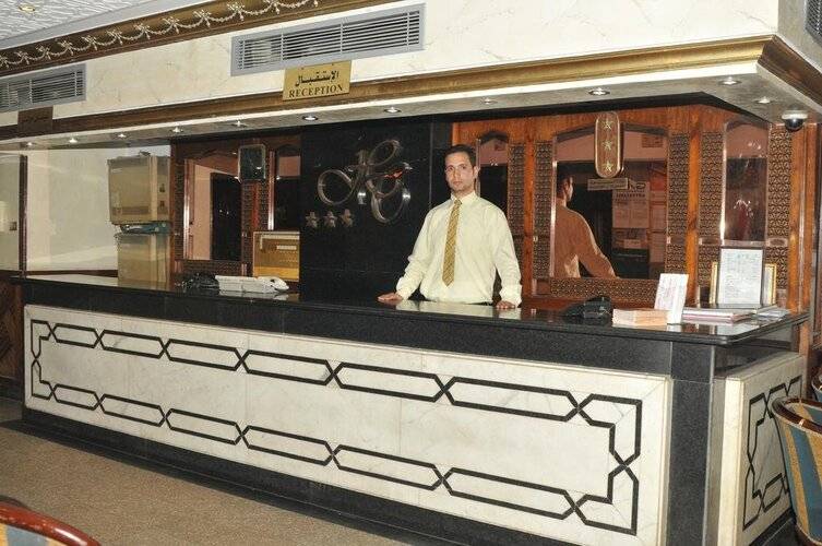 Happy City Hotel
