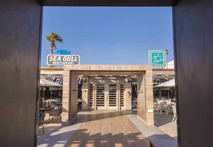 Ultra Loaloa Nile Maadi Hotel