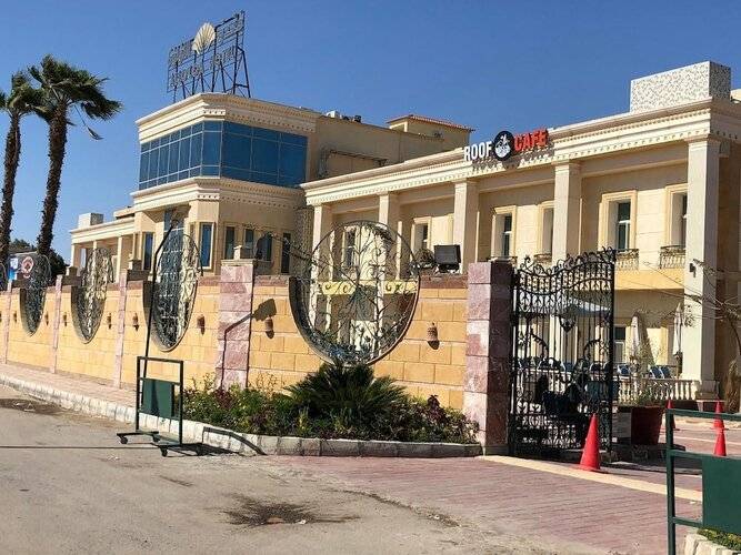 Ultra Loaloa Nile Maadi Hotel