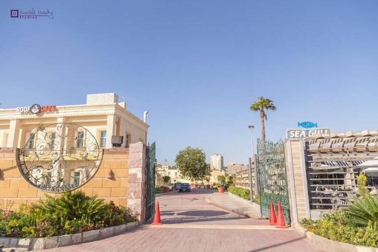 Ultra Loaloa Nile Maadi Hotel