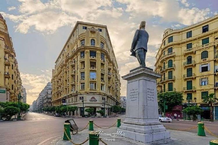 Grand Talat Harb Plaza
