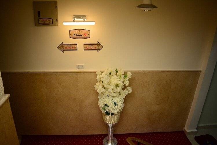 Jewel Inn El Bakry Hotel