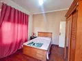 Joy Hotel