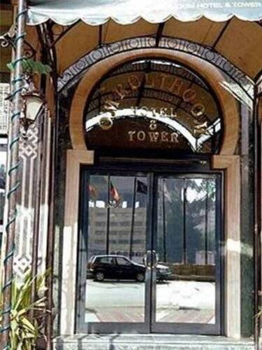 Om Kolthoom Hotel & Tower