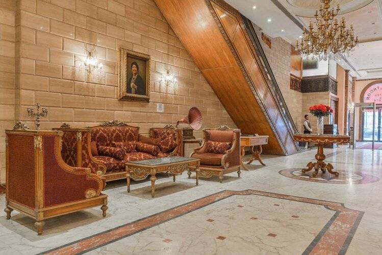 Om Kolthoom Hotel & Tower