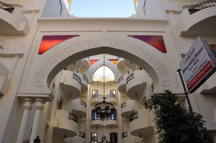 Alhambra Hotel