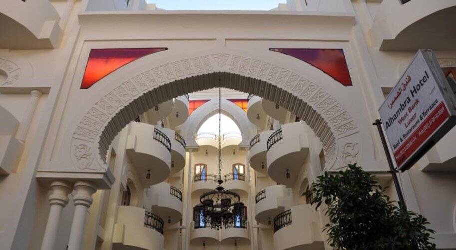 Alhambra Hotel