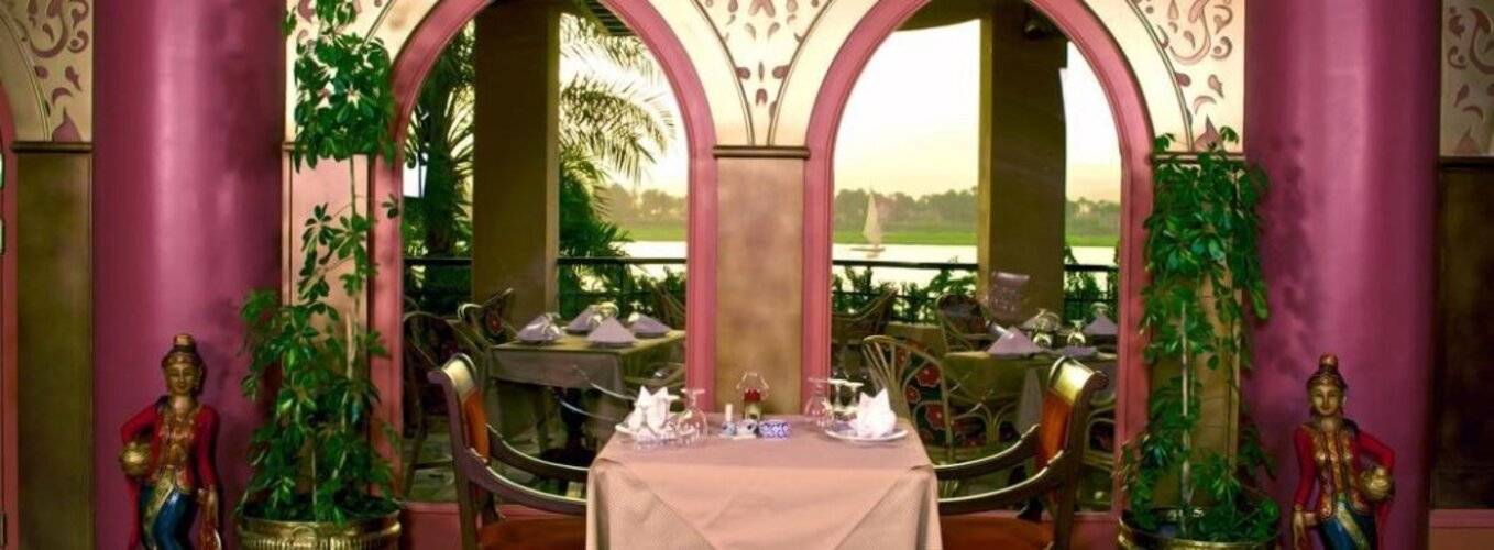 Steigenberger Nile Palace Luxor Hotel & Convention Center