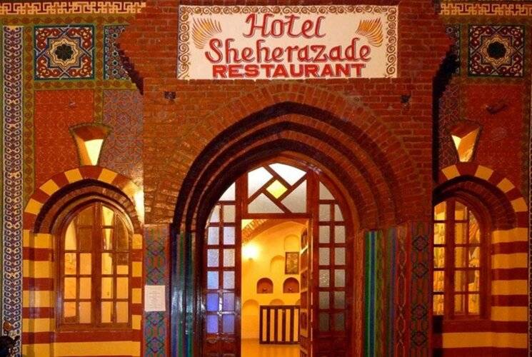 Hotel Sheherazade
