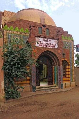 Hotel Sheherazade