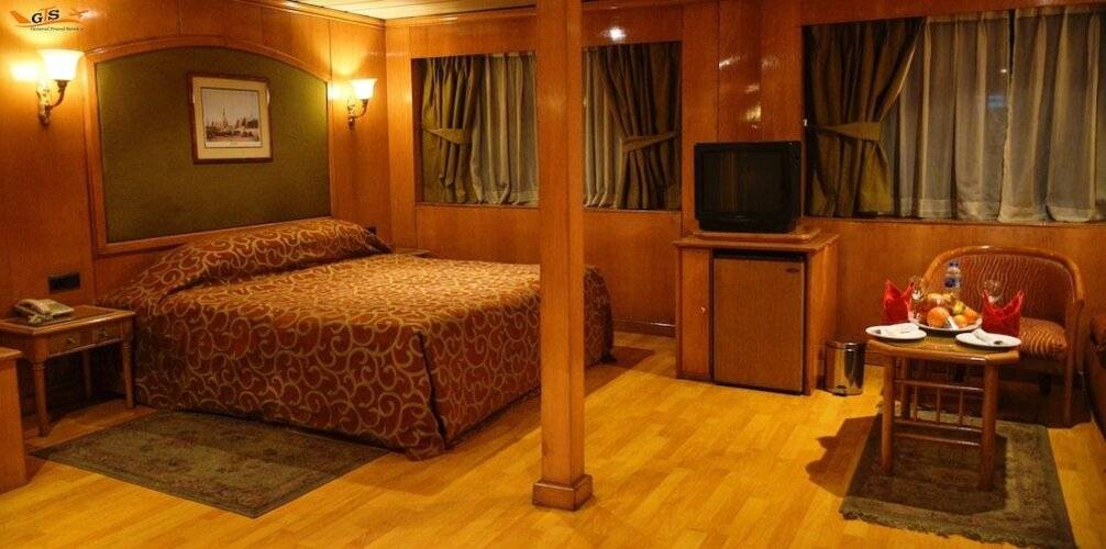 Ms Nephtis Nile Cruise