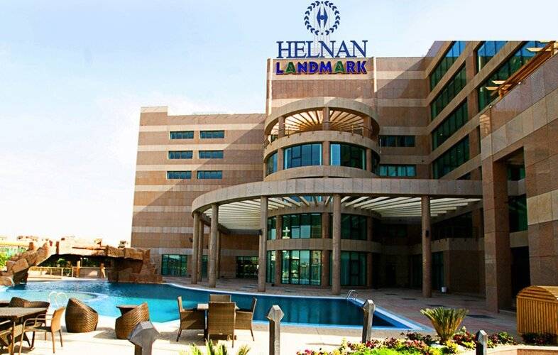 Helnan Landmark Hotel