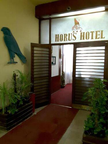 Horus House Hotel