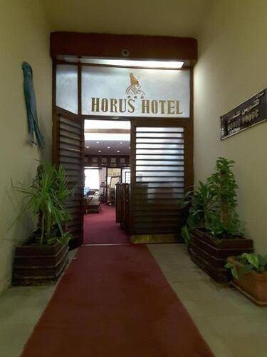 Horus House Hotel
