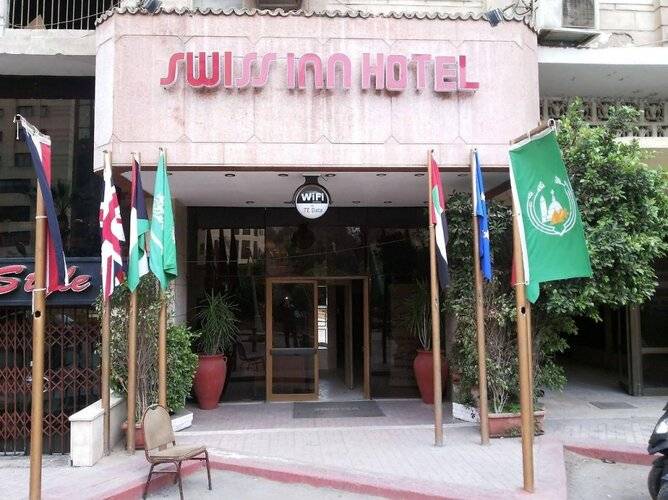 Swiss Inn Hotel Cairo