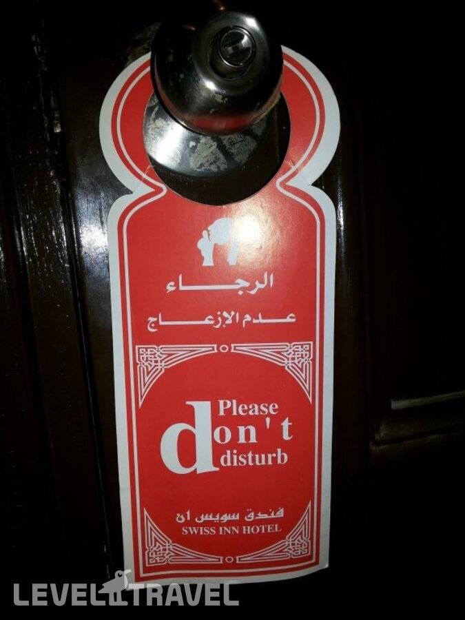 Изображение отеля 45