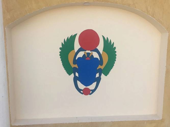 Jewel Of The Valley Howard Carter Hotel