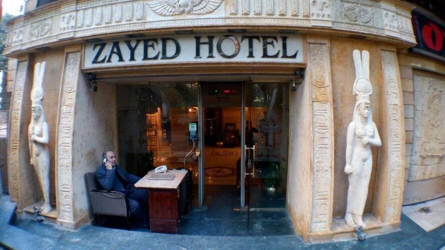 Zayed Hotel