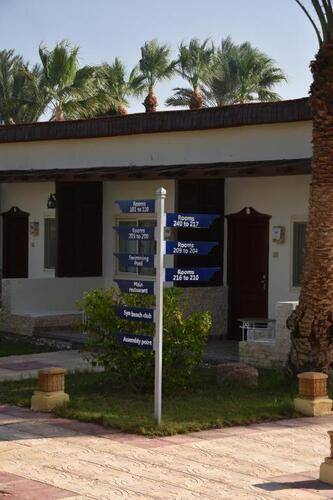 Fiord Club Resort & Spa (Ex.Nuweiba Club Resort)
