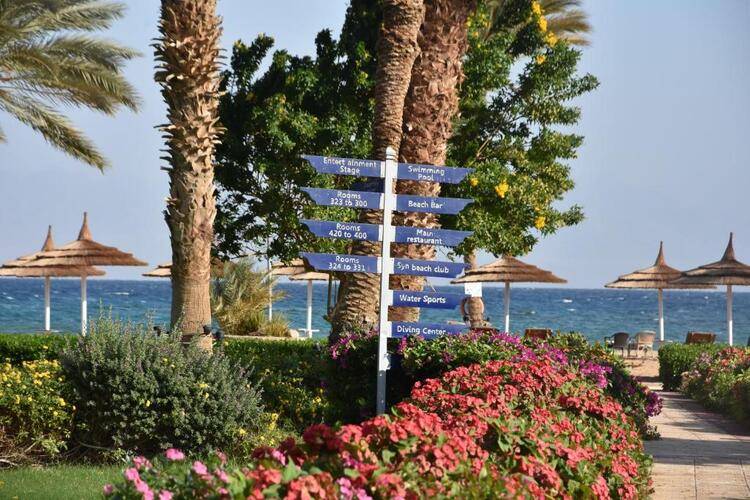 Fiord Club Resort & Spa (Ex.Nuweiba Club Resort)