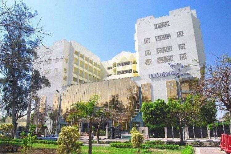 Triumph Plaza Hotel