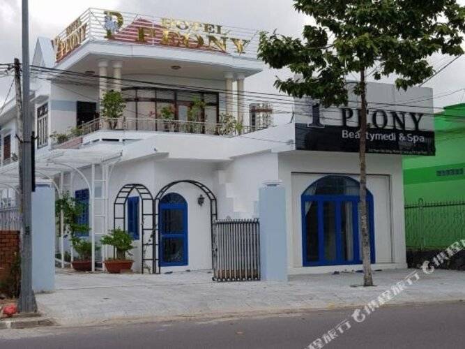 Oyo 598 Peony Hotel